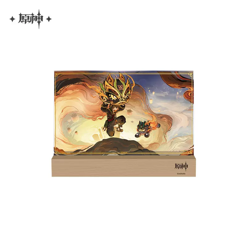 Sunsyea-MiHoYo Genshin Impact  - Gaming Accessories In China avis et prix